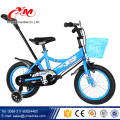 Yimei OEM ODM verfügbar Zyklus Kinder / Mode heißen Kind Fahrrad Modell mit EN71 / hohe Qualität niedlich 12 Zoll Kinder Zyklus